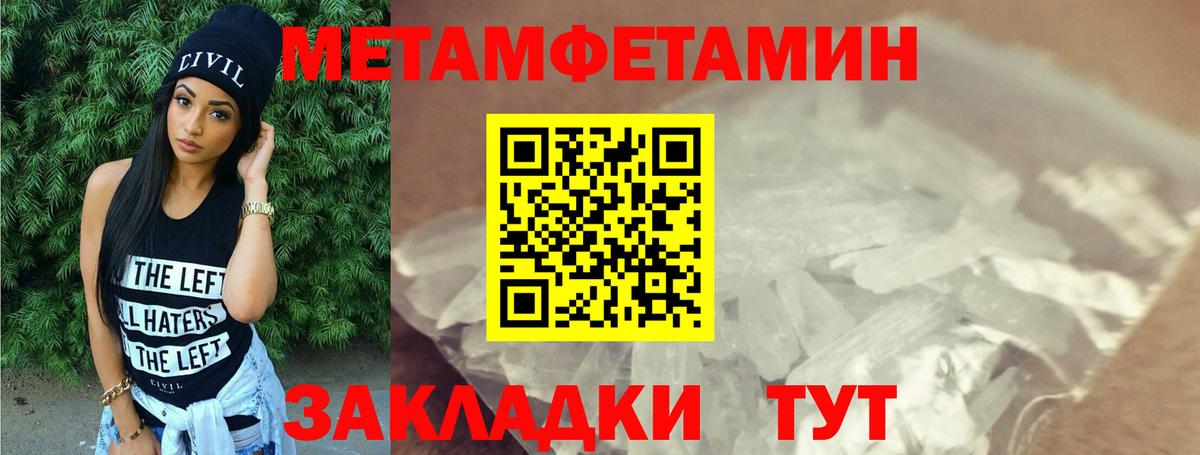 Рыбинск  АМФ  АМФ  Вход с VPN  АМФ Premium 