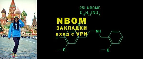 герыч Заводоуковск