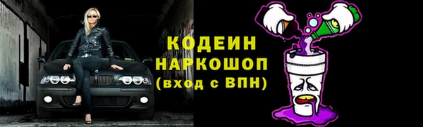 MDMA Premium VHQ Тутаев