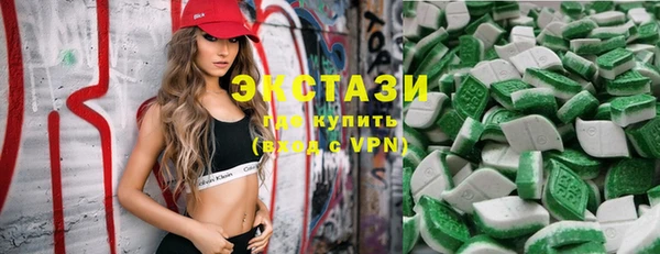 герыч Заводоуковск