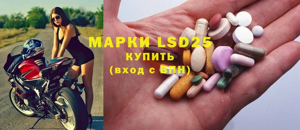 мефедрон VHQ Туринск