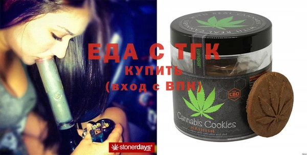 MDMA Premium VHQ Тутаев