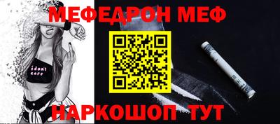 Альфа ПВП Рязань