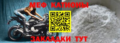 кокаин колумбия Рыбинск