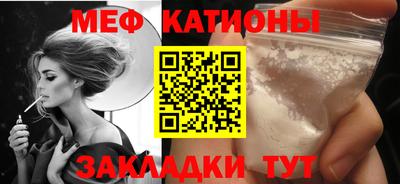 кокаин колумбия Рыбинск