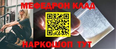кокаин колумбия Рыбинск
