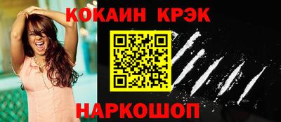 Альфа ПВП Рязань