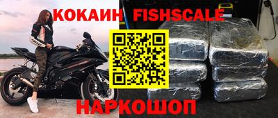 Альфа ПВП Рязань