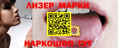 Альфа ПВП Рязань