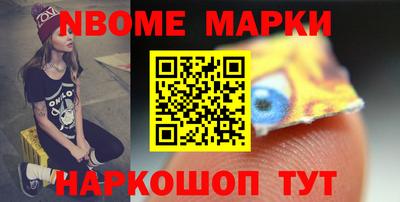 кокаин колумбия Рыбинск