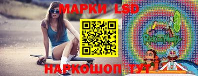 Альфа ПВП Рязань