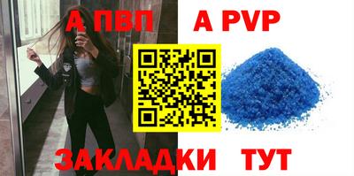 кокаин колумбия Рыбинск