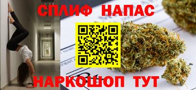 Альфа ПВП Рязань