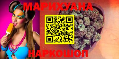 кокаин колумбия Рыбинск