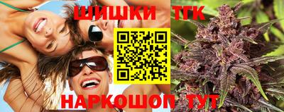 кокаин колумбия Рыбинск