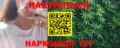 кокаин колумбия Рыбинск