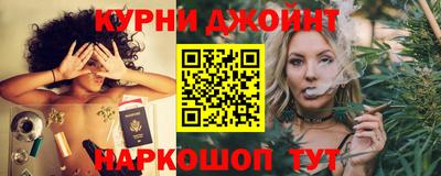 кокаин колумбия Рыбинск