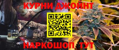 кокаин колумбия Рыбинск