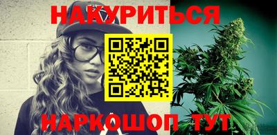 Альфа ПВП Рязань