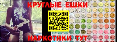 Альфа ПВП Рязань