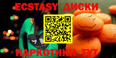 кокаин колумбия Рыбинск