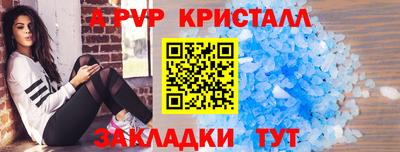 кокаин колумбия Рыбинск