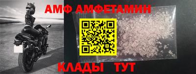 Альфа ПВП Рязань