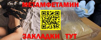 Альфа ПВП Рязань