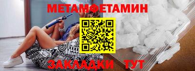 кокаин колумбия Рыбинск