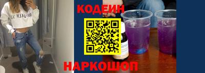 Альфа ПВП Рязань