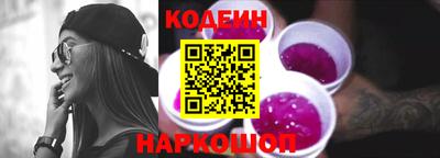 Альфа ПВП Рязань