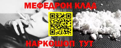 Альфа ПВП Рязань