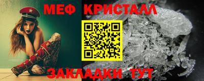кокаин колумбия Рыбинск
