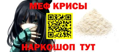 кокаин колумбия Рыбинск