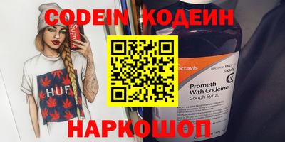 Альфа ПВП Рязань