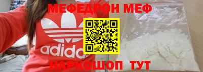 кокаин колумбия Рыбинск