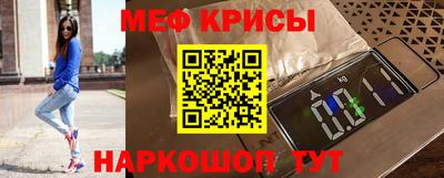 бошки Рузаевка