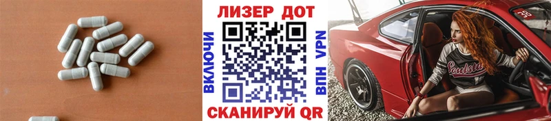 blacksprut   Рыбинск  LSD-25 экстази ecstasy 