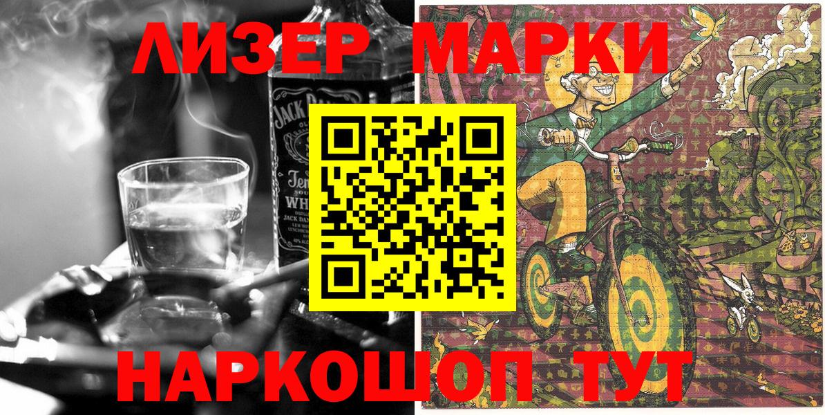 Меф  Рыбинск  КОКАИН  Вход с VPN  Каннабис  МЕФ кристаллы  ГАШИШ  ГАШИШ 