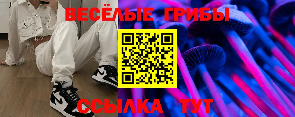 Cocaine Рыбинск